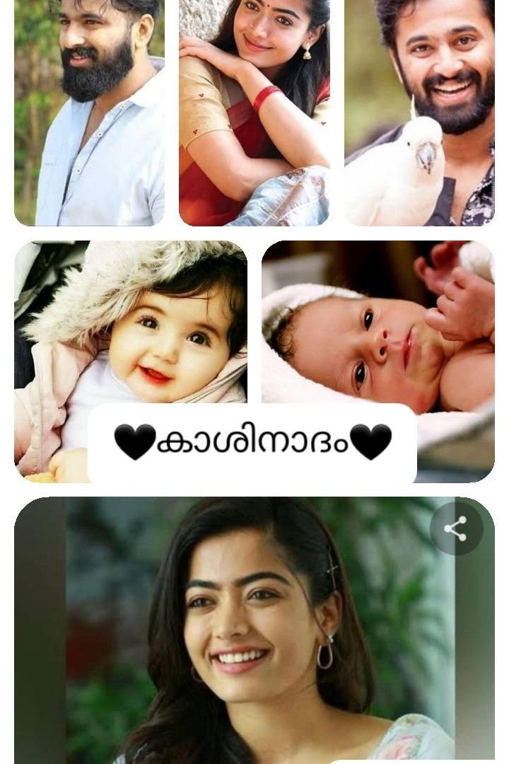 Story | 🖤കാശിനാദം🖤 (ലാസ്റ്റ് പാർട്ട്‌ )