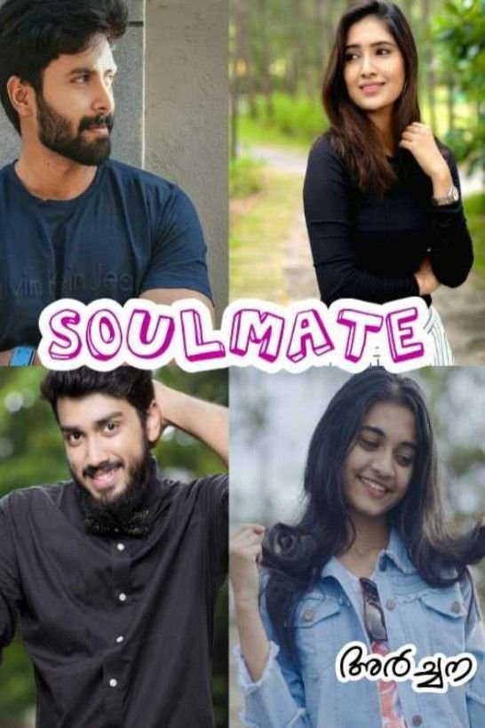 💖*SOULMATE*💖5