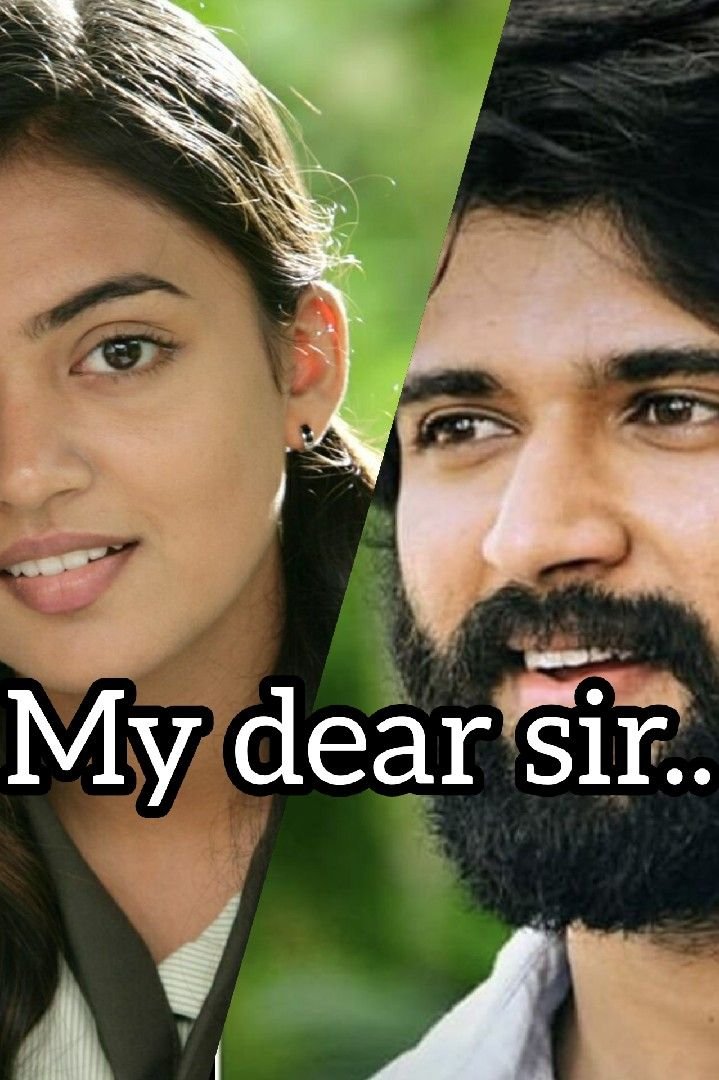 Story | my dear sir - 1