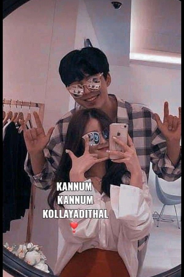 Story | Kannum Kannum kollayadithal 💋❤️