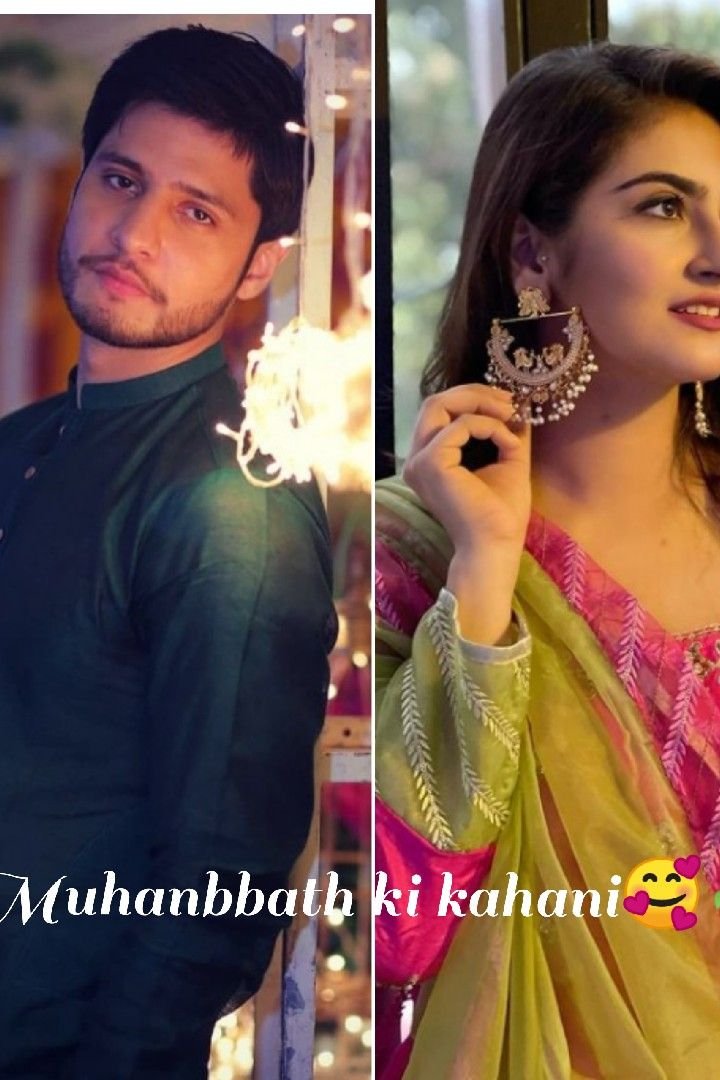 Story | Muhabbath ki Kahani🥰🤍(part 1)