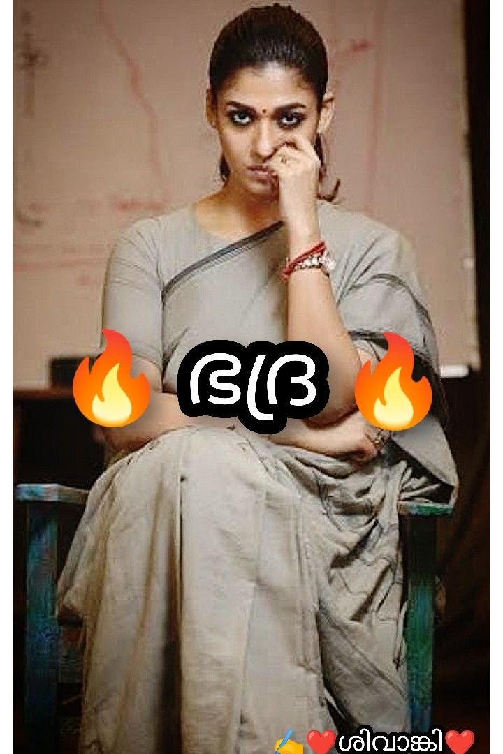 Story | 🔥ഭദ്ര🔥