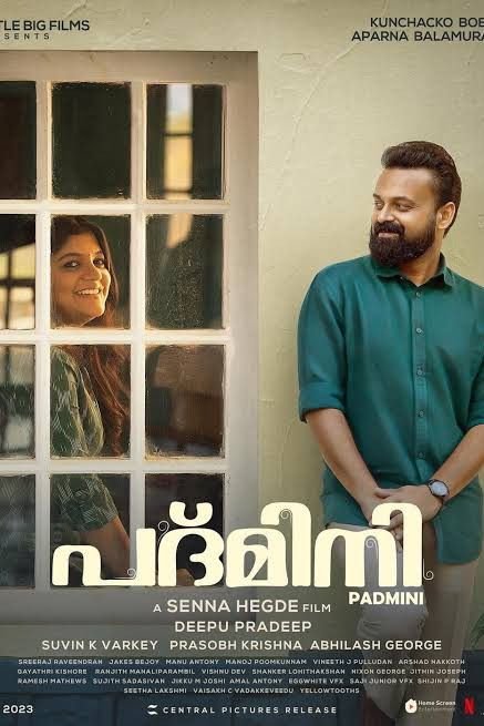 Story | Padmini Malayalam Movie Review 