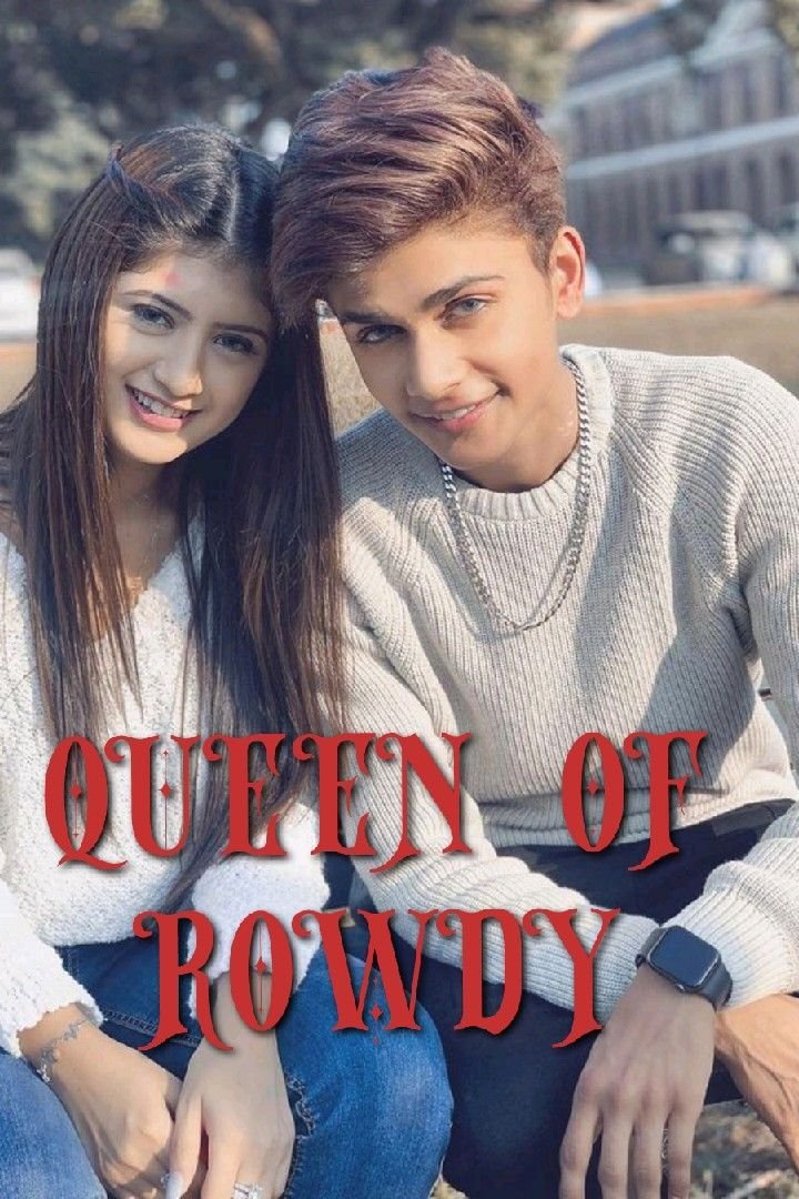 Story | QUEEN OF ROWDY - 15