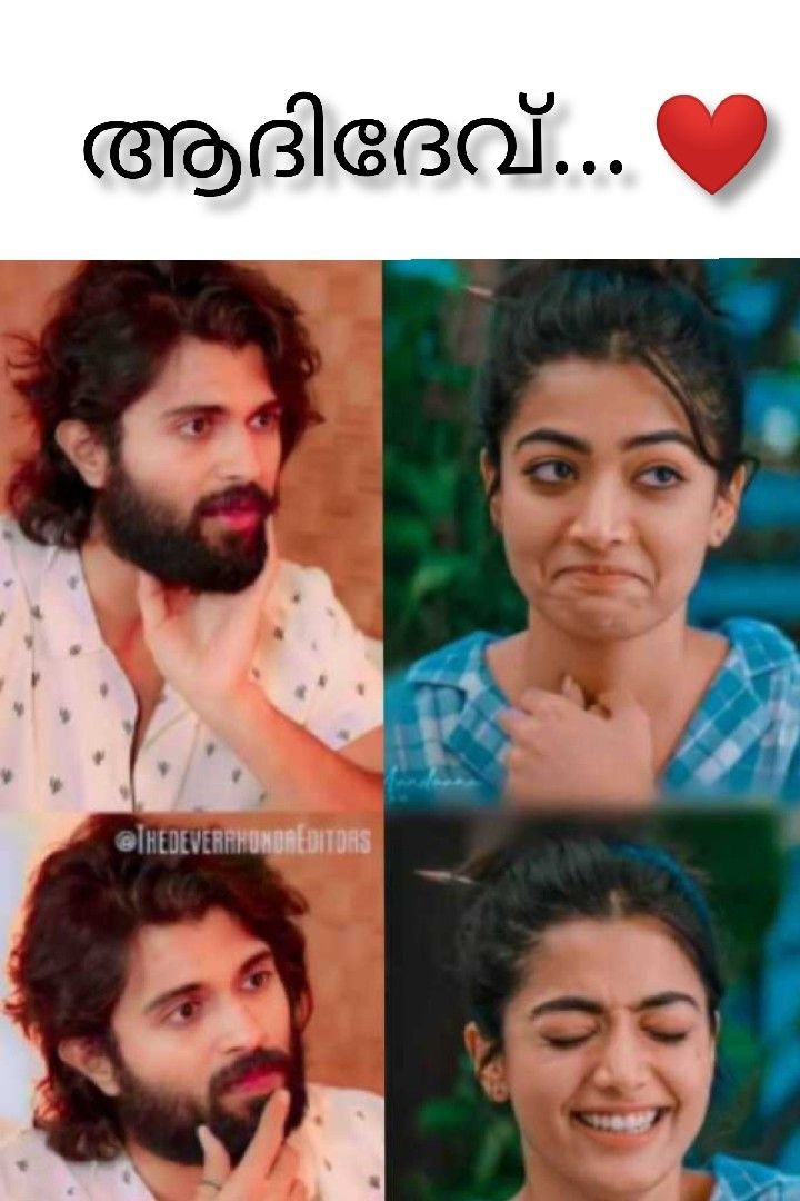 Story | ആദിദേവ്... ❤️ - 7