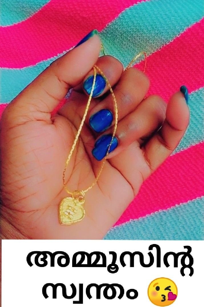 Story | അമ്മൂസിന്റെ സ്വന്തം 😍😘