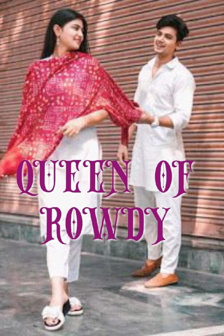 Story | QUEEN OF ROWDY - 17