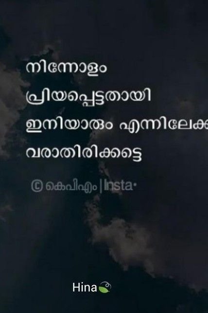 വെറുതെ