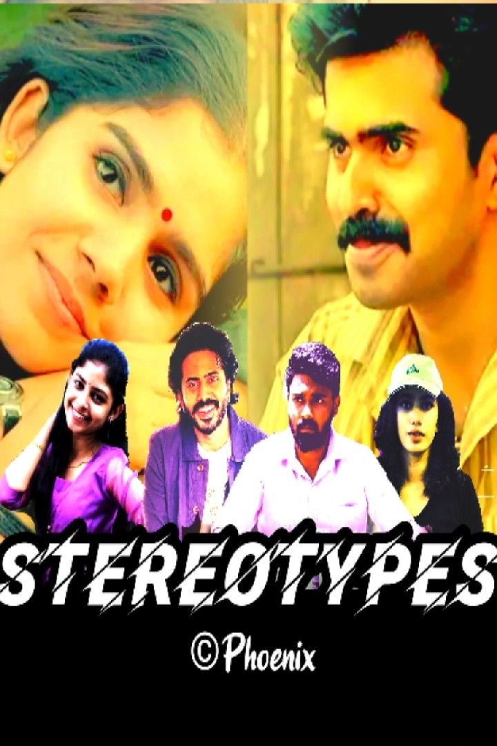 Story | STEREOTYPES - PART 22