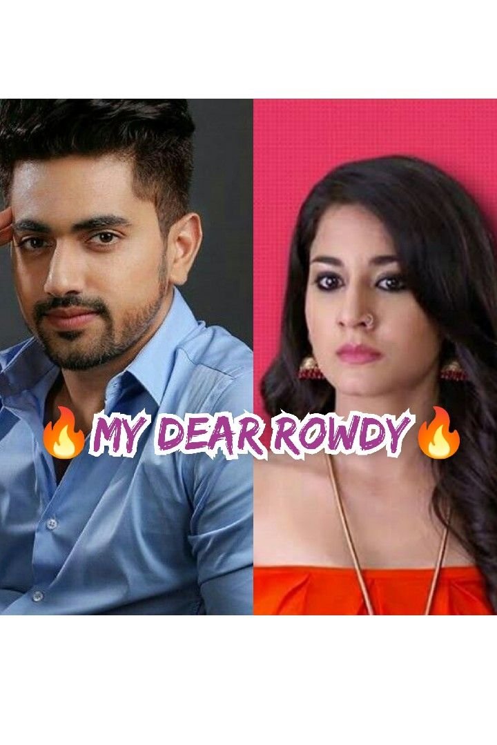 Story | 🔥*My Dear Rowdy*🔥 4