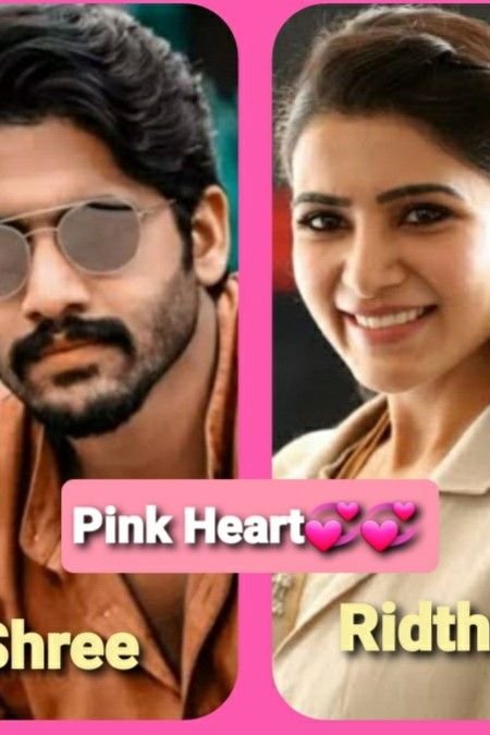 Pink Heart💞💞💞part 03❤❤❤🖇