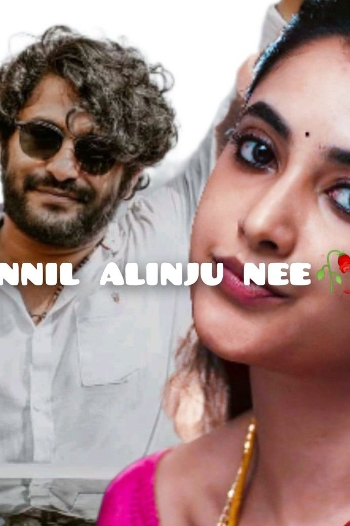 Story | ENNIL ALINJU NEE 🥀