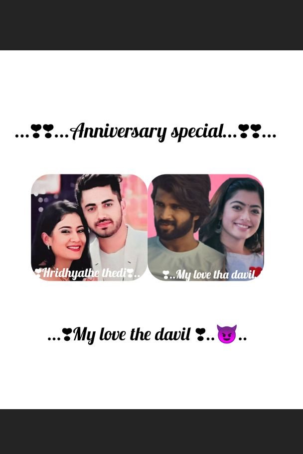 Story | 🥳special part anniversary🤩❤️ 😘❤️ഹൃദയത്തെ തേടി❤️😘