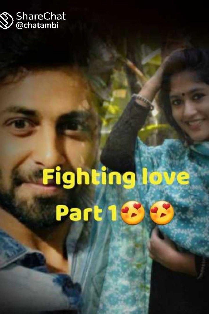 Story | fighting love😇